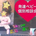 翌日から指しゃぶりをしないで寝られるようになった！