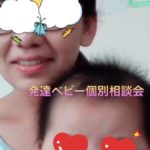 指吸いする事なく寝ました！