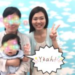 参加するのとしないのとでは、今後大きく発達に差が出るだろうなと思うくらいに良い意味で衝撃的な時間でした。