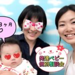 1人で育児をがんばっている人にオススメです！