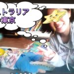 かおりさんと話すと何かが変わると思います