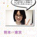 子育ての常識が覆されました
